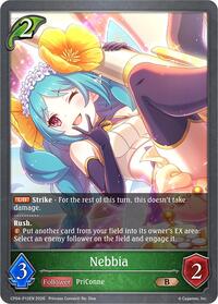 Nebbia - P12EN (Foil)
