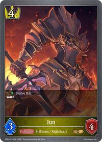 Jun - P15EN (Foil)