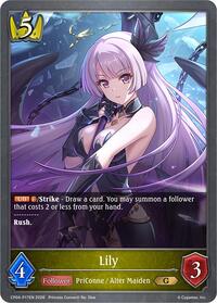 Lily - P17EN (Foil)