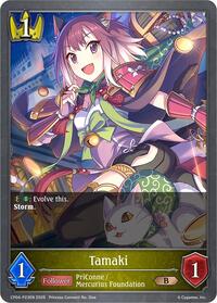 Tamaki - P23EN (Foil)