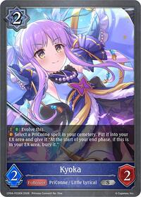 Kyoka - P33EN (Foil)