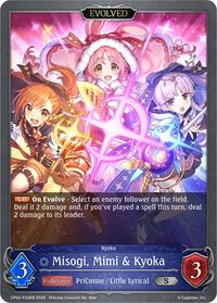 Misogi, Mimi & Kyoka (Evolved) - P34EN (Foil)