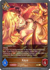Kaya - P43EN (Foil)