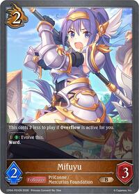 Mifuyu - P51EN (Foil)