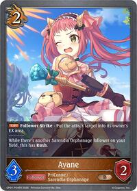 Ayane - P54EN (Foil)