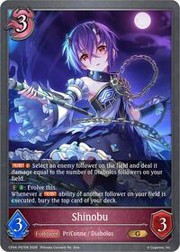 Shinobu - P57EN (Foil)