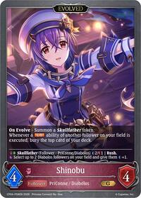 Shinobu (Evolved) - P58EN (Foil)