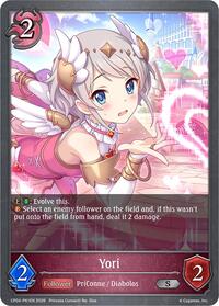 Yori - P61EN (Foil)