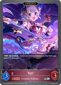 Yori (Evolved) - P62EN (Foil)