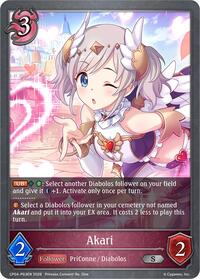 Akari - P63EN (Foil)