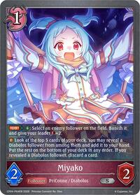 Miyako - P64EN (Foil)