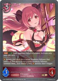 Io - P68EN (Foil)
