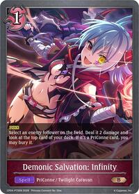 Demonic Salvation: Infinity - P70EN (Foil)