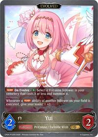 Yui (Evolved) - P72EN (Foil)