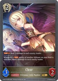 Clear - P73EN (Foil)
