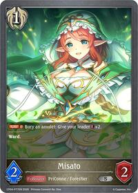 Misato - P77EN (Foil)