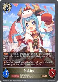 Mahiru - P82EN (Foil)