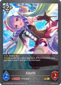 Ameth - P85EN (Foil)