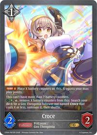 Croce - P87EN (Foil)