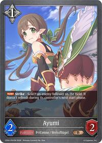 Ayumi - P91EN (Foil)