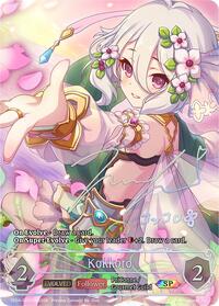 Kokkoro (Evolved) (SP)