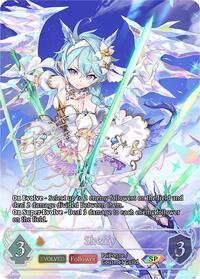 Sheffy (Evolved) (SP)