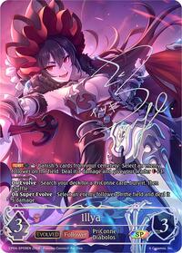 Illya (Evolved) (SP)