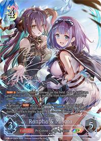 Ranpha & Misora (A) (SP)