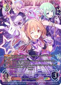 Nozomi, Chika & Tsumugi (A) (SP)