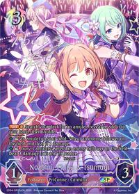Nozomi, Chika & Tsumugi (C) (SP)