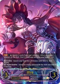 Illya (Evolved) (U)