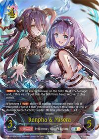 Ranpha & Misora (U)