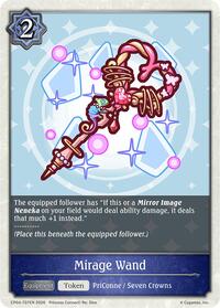 Mirage Wand