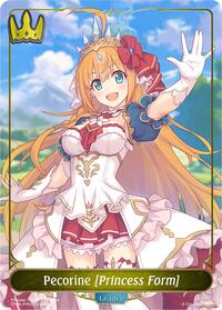 Pecorine [Princess Form] - PR09EN
