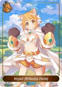 Hiyori [Princess Form] - PR12EN