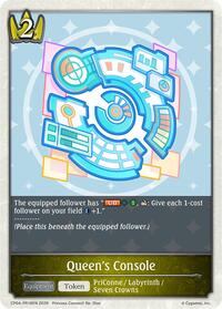 Queen's Console - PR18EN