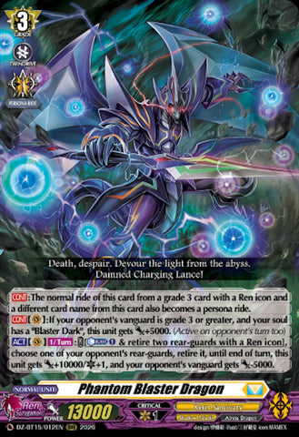 Phantom Blaster Dragon