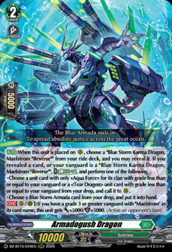 Armadogush Dragon