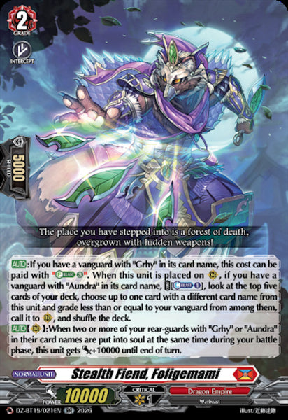 Stealth Fiend, Foligemami