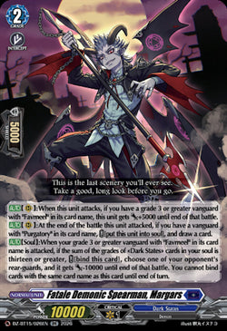 Fatale Demonic Spearman, Margars