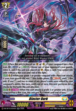 Blaster Dark