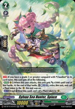 Sylvan Sea Hunter, Spinze