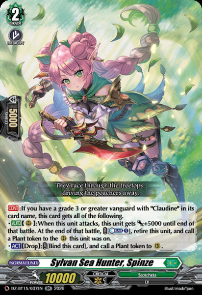 Sylvan Sea Hunter, Spinze
