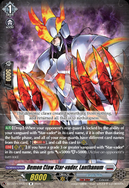 Demon Claw Star-vader, Lanthanum