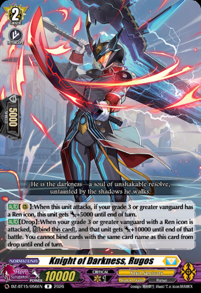 Knight of Darkness, Rugos