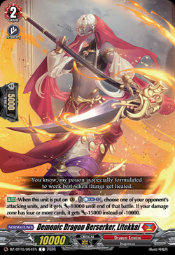 Demonic Dragon Berserker, Litekkai