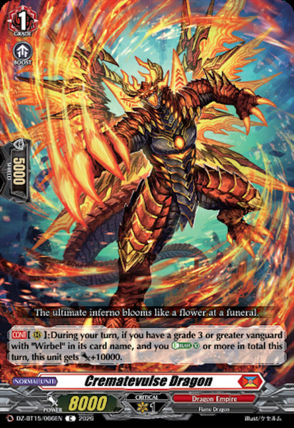 Crematevulse Dragon