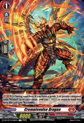 Crematevulse Dragon