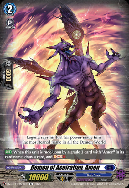Demon of Aspiration, Amon