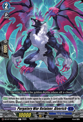 Purgatory War Retainer, Alverich